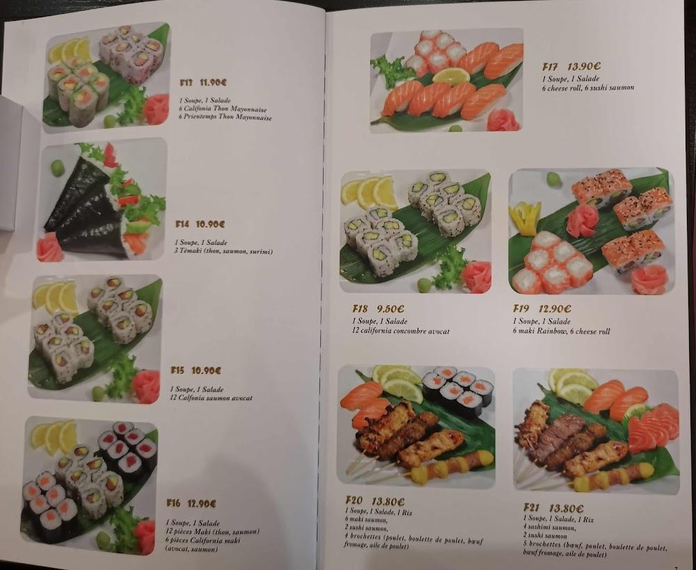 yakidai - Menu Image 3